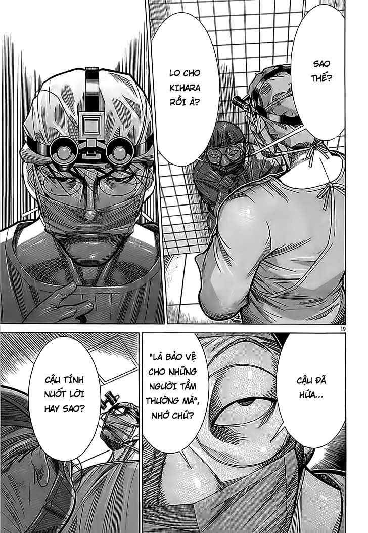 Team Medical Dragon Chapter 113 - Trang 2