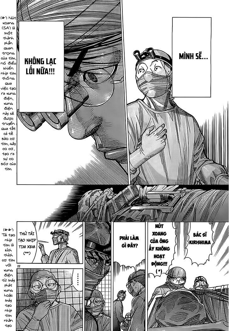 Team Medical Dragon Chapter 113 - Trang 2