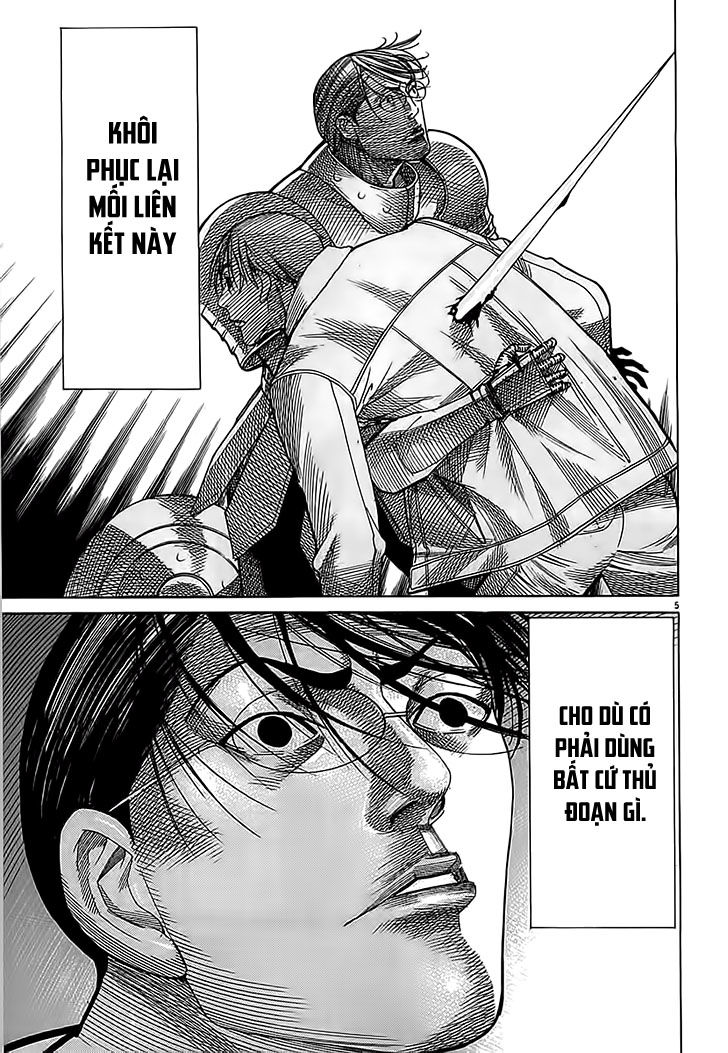 Team Medical Dragon Chapter 113 - Trang 2