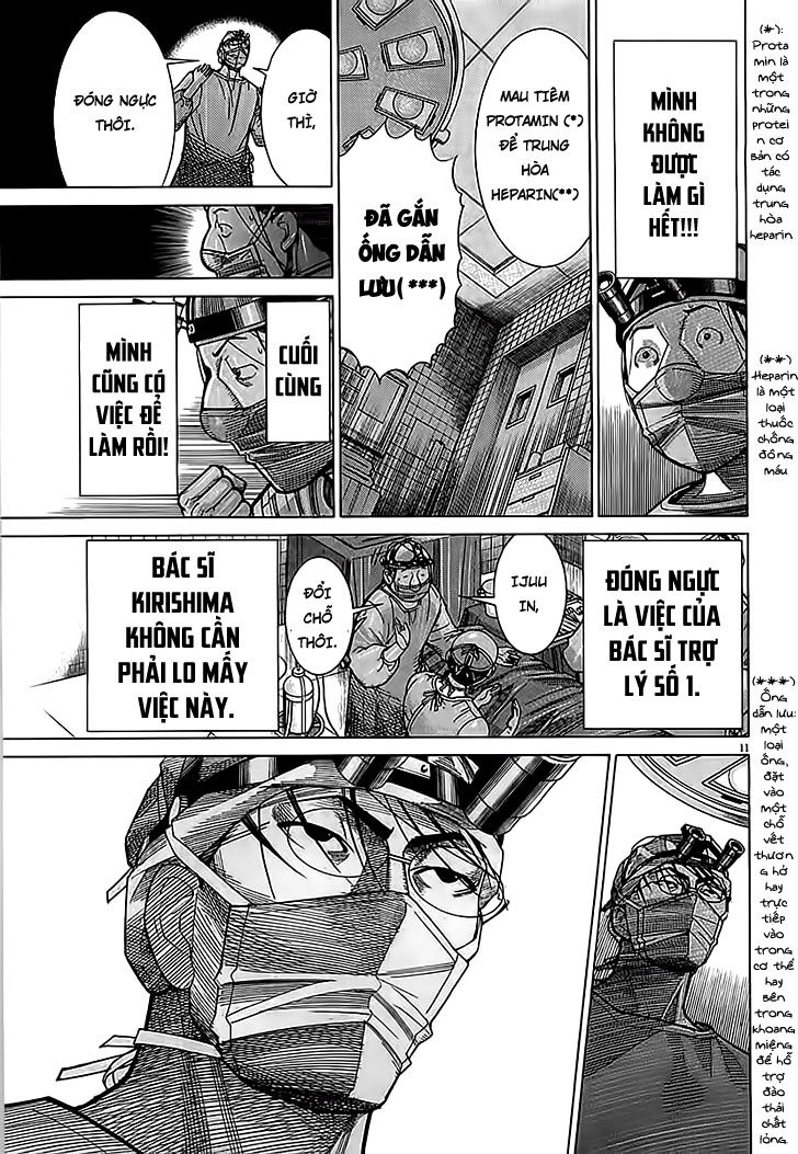 Team Medical Dragon Chapter 114 - Trang 2