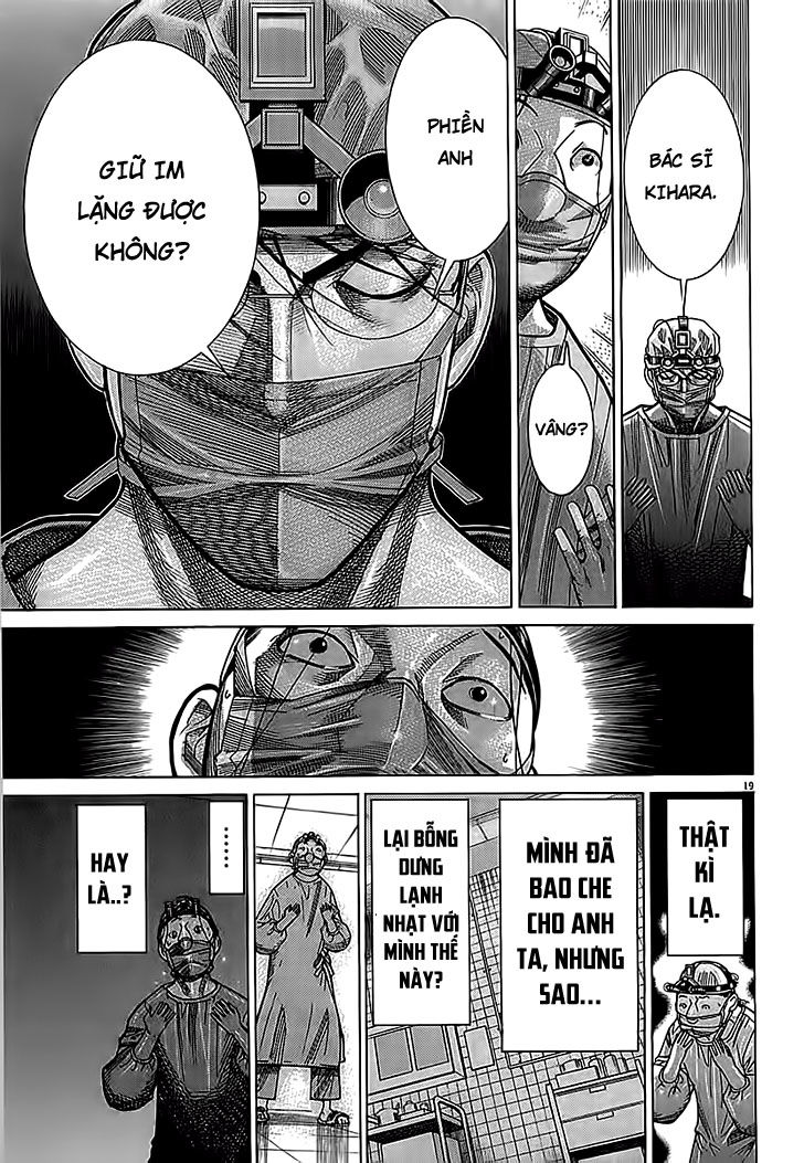 Team Medical Dragon Chapter 114 - Trang 2