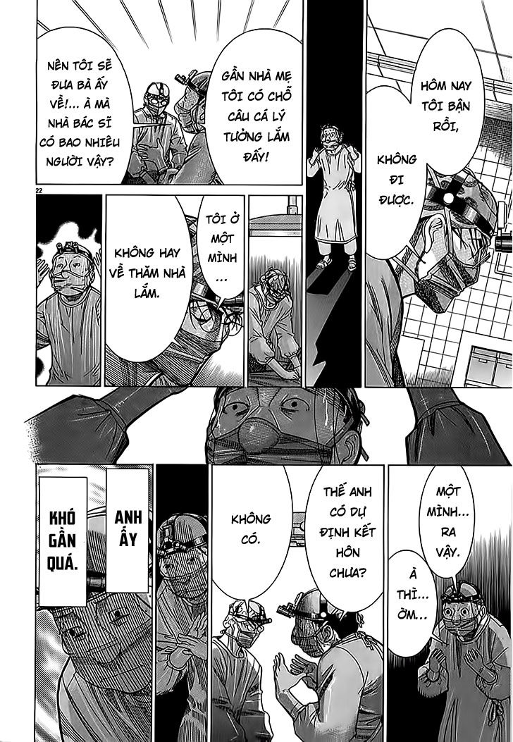 Team Medical Dragon Chapter 114 - Trang 2