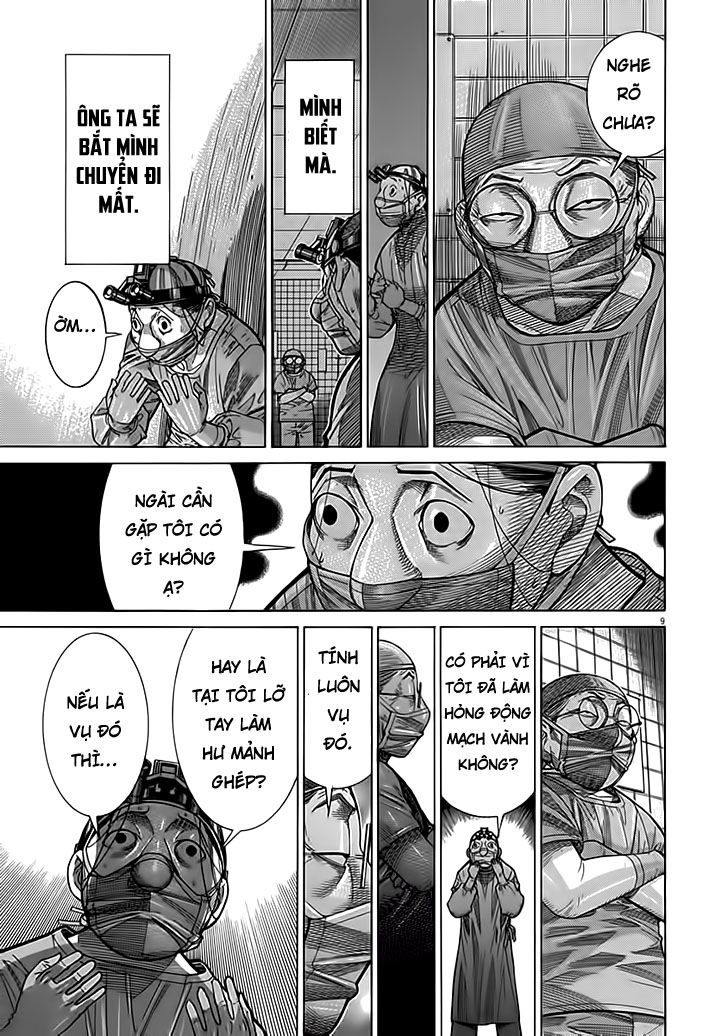 Team Medical Dragon Chapter 115 - Trang 2