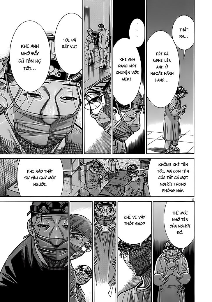 Team Medical Dragon Chapter 115 - Trang 2