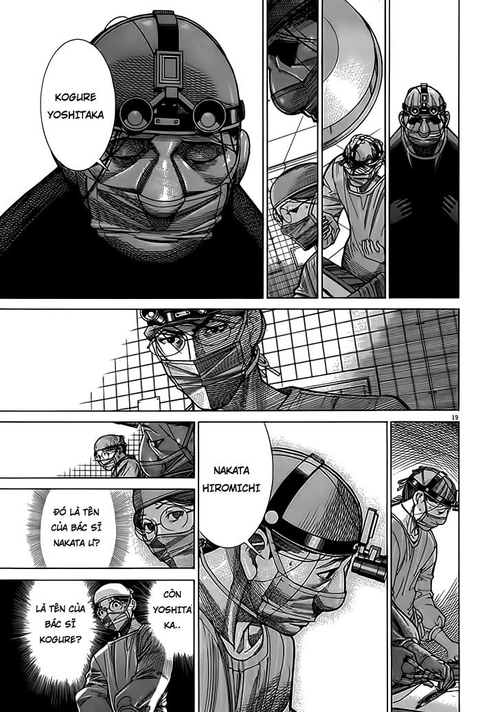 Team Medical Dragon Chapter 115 - Trang 2