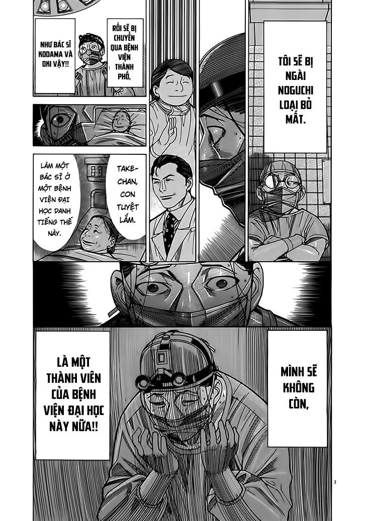 Team Medical Dragon Chapter 115 - Trang 2