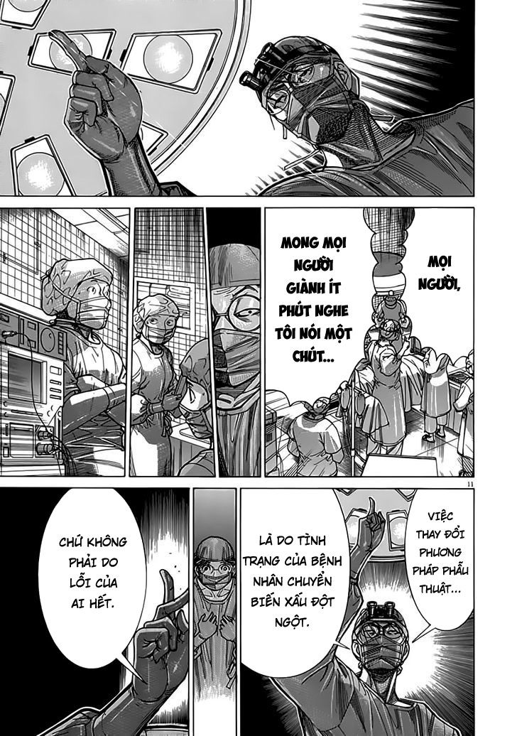 Team Medical Dragon Chapter 116 - Trang 2