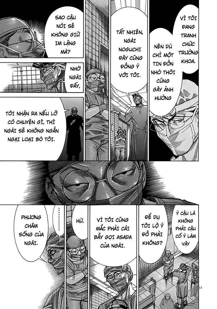 Team Medical Dragon Chapter 116 - Trang 2