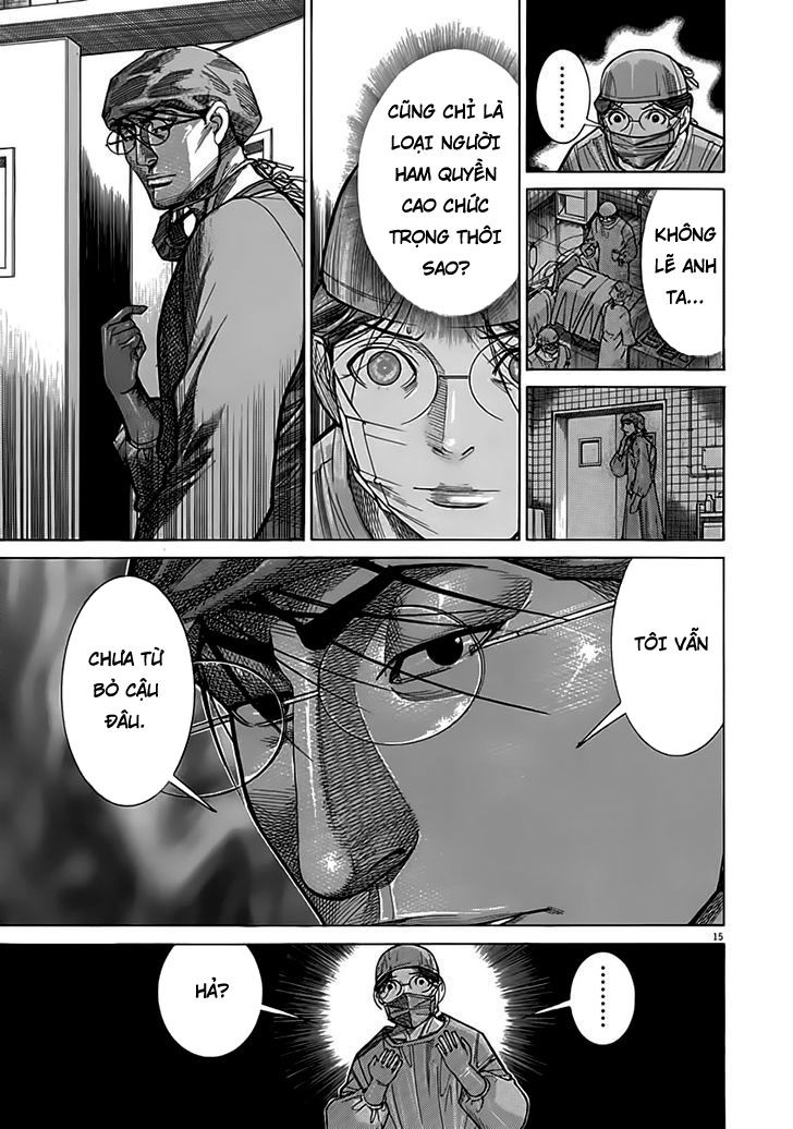 Team Medical Dragon Chapter 116 - Trang 2