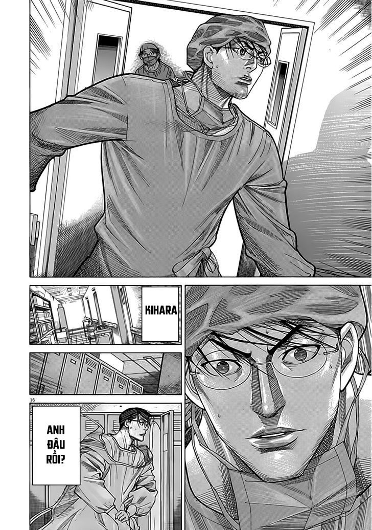 Team Medical Dragon Chapter 116 - Trang 2