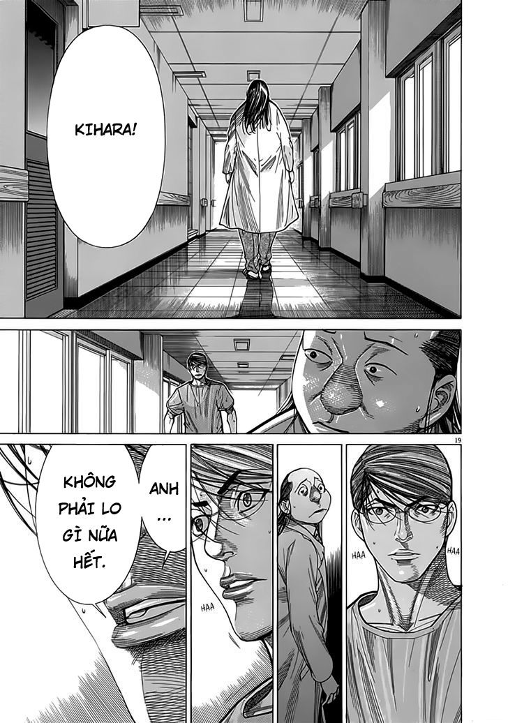 Team Medical Dragon Chapter 116 - Trang 2
