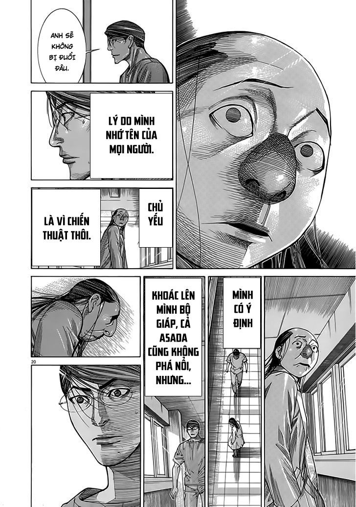 Team Medical Dragon Chapter 116 - Trang 2