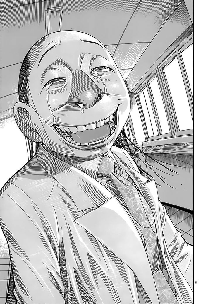 Team Medical Dragon Chapter 116 - Trang 2