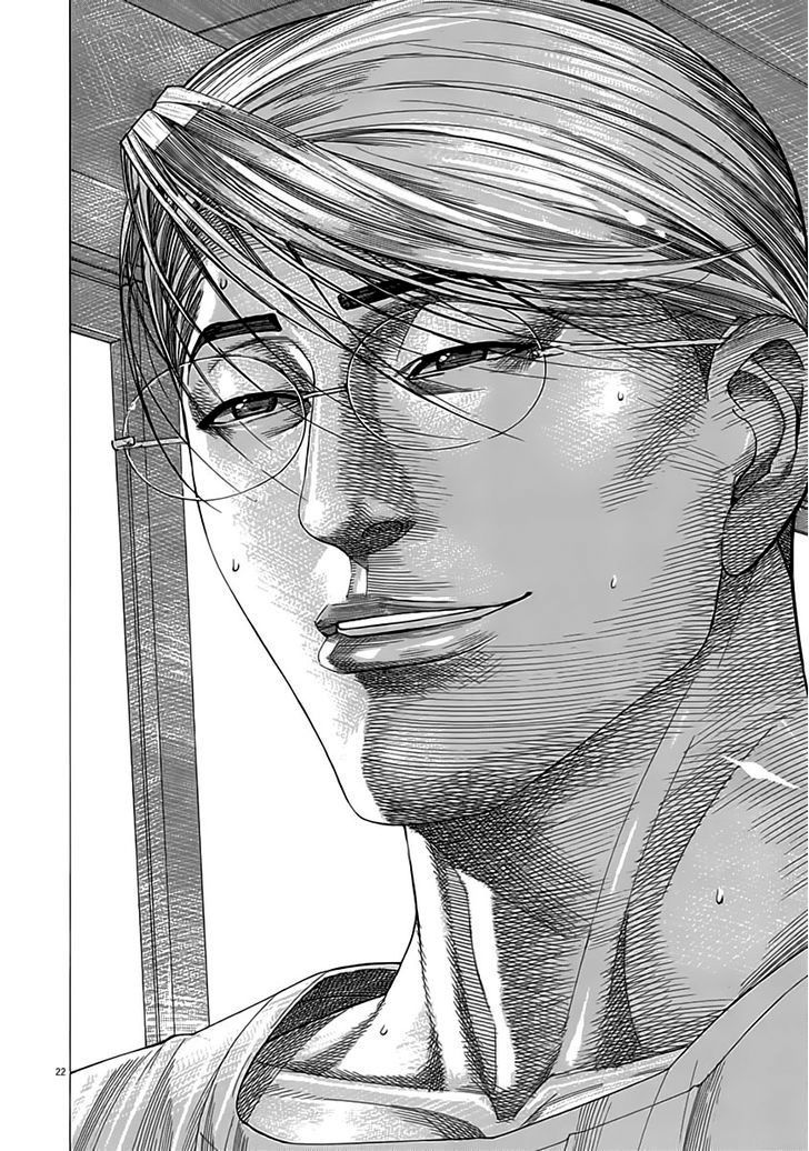 Team Medical Dragon Chapter 116 - Trang 2