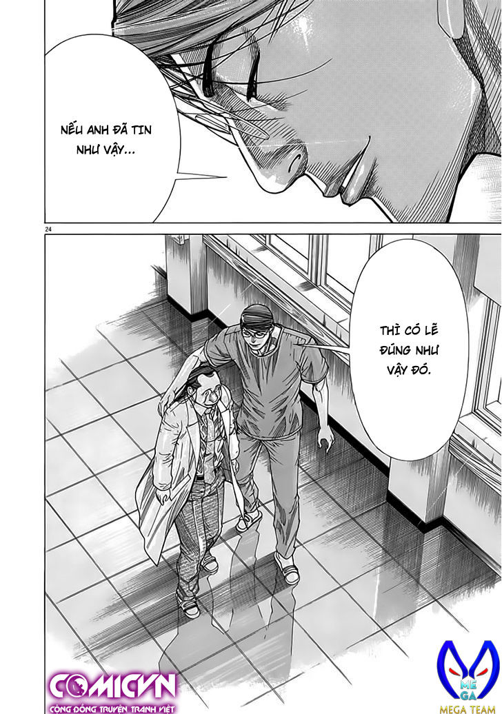 Team Medical Dragon Chapter 116 - Trang 2