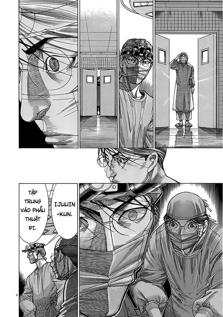 Team Medical Dragon Chapter 116 - Trang 2