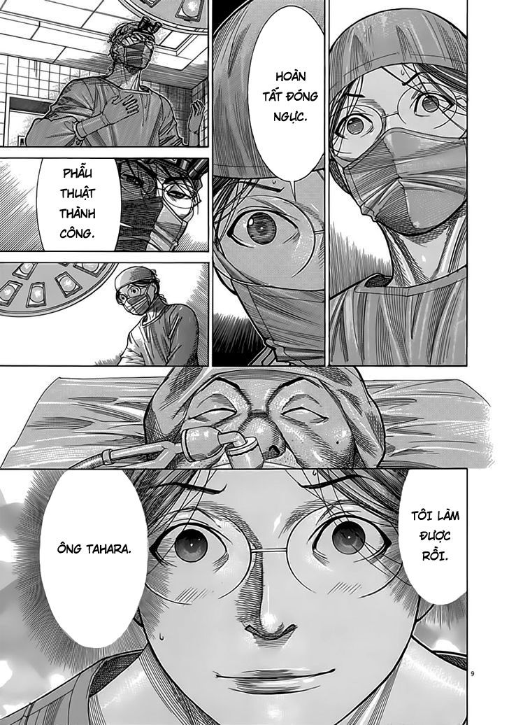 Team Medical Dragon Chapter 116 - Trang 2