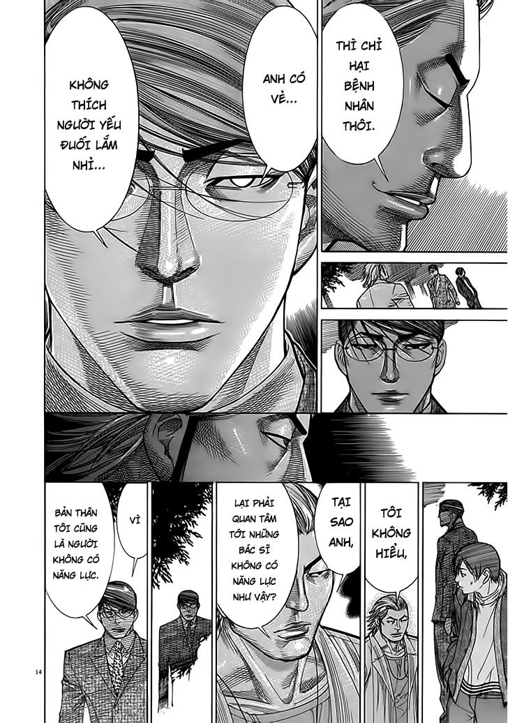 Team Medical Dragon Chapter 117 - Trang 2