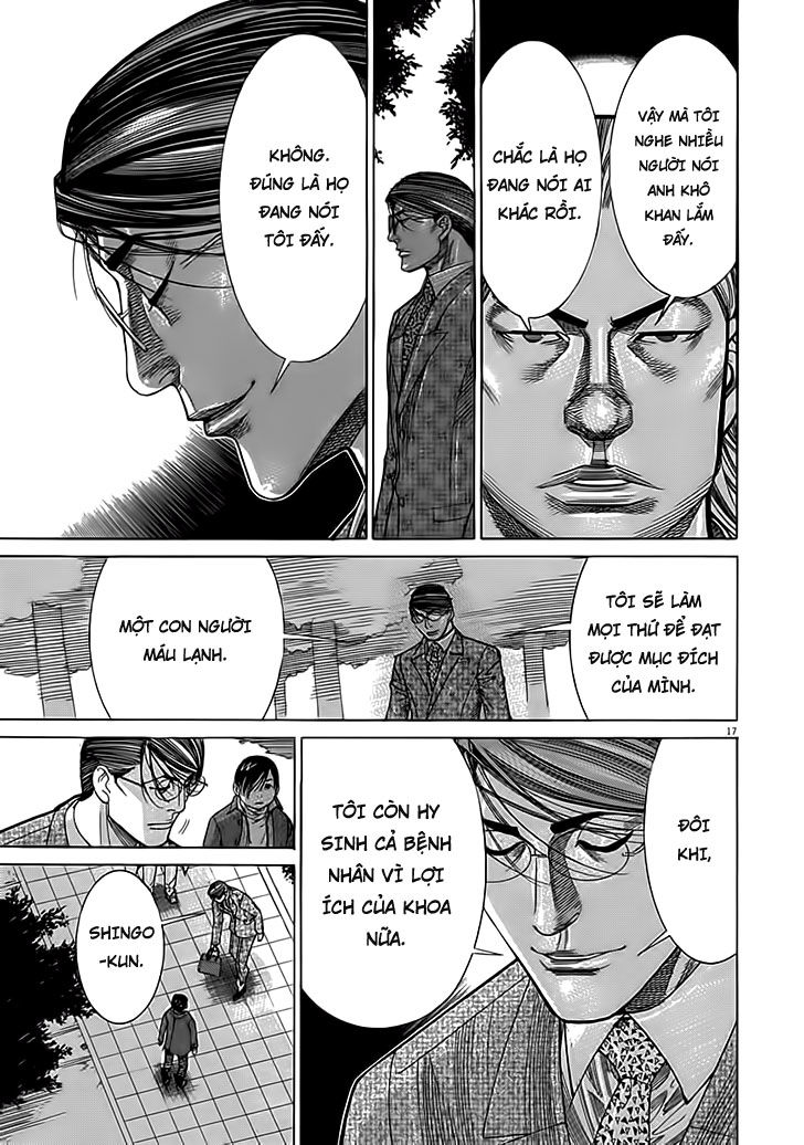 Team Medical Dragon Chapter 117 - Trang 2