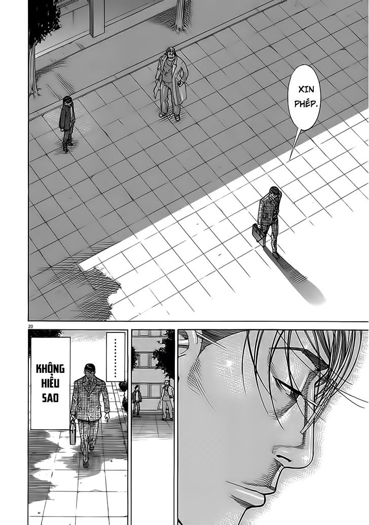 Team Medical Dragon Chapter 117 - Trang 2