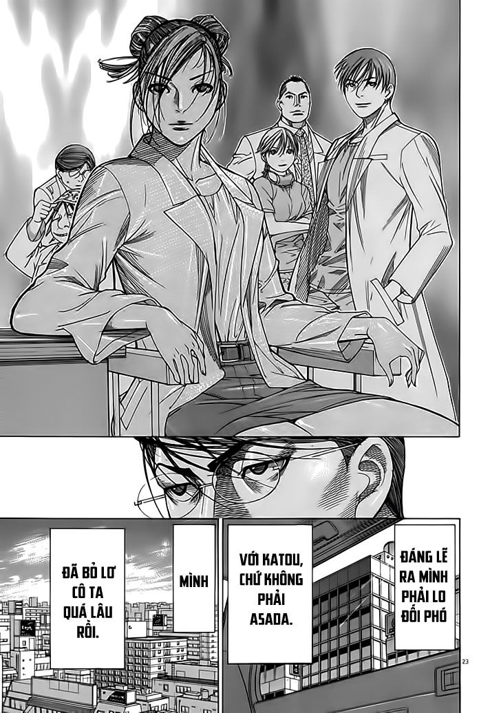 Team Medical Dragon Chapter 117 - Trang 2