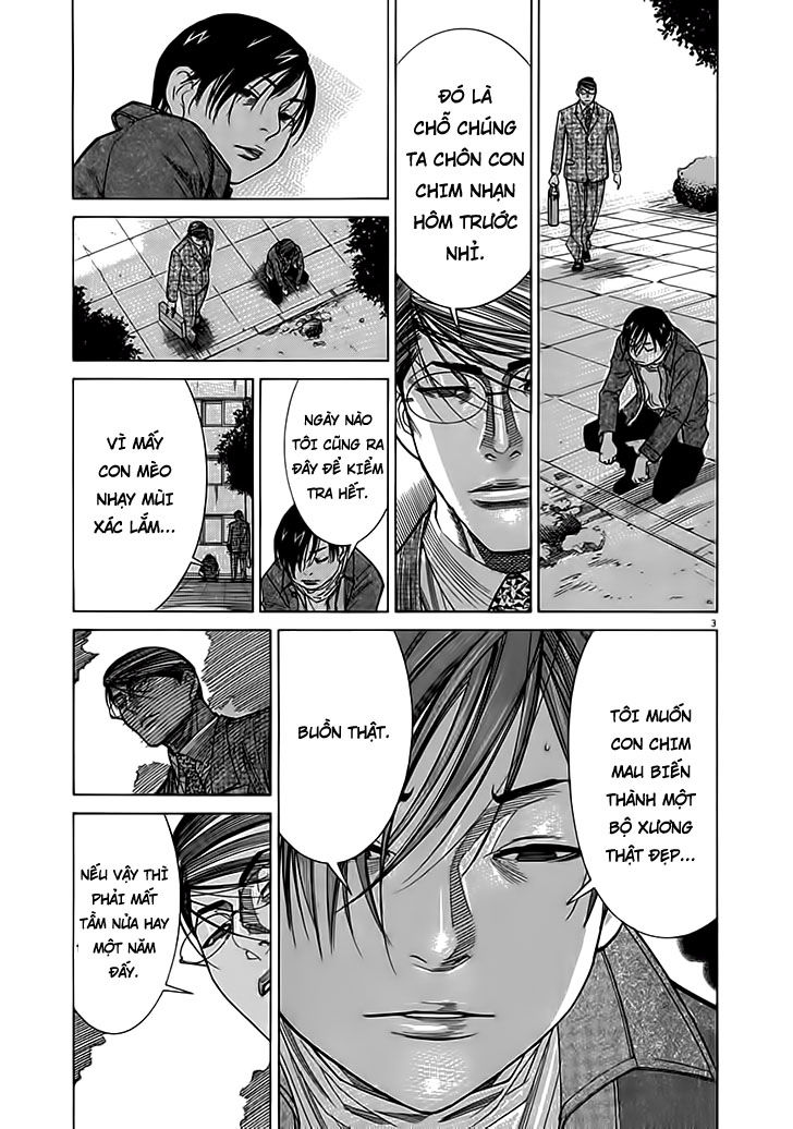 Team Medical Dragon Chapter 117 - Trang 2