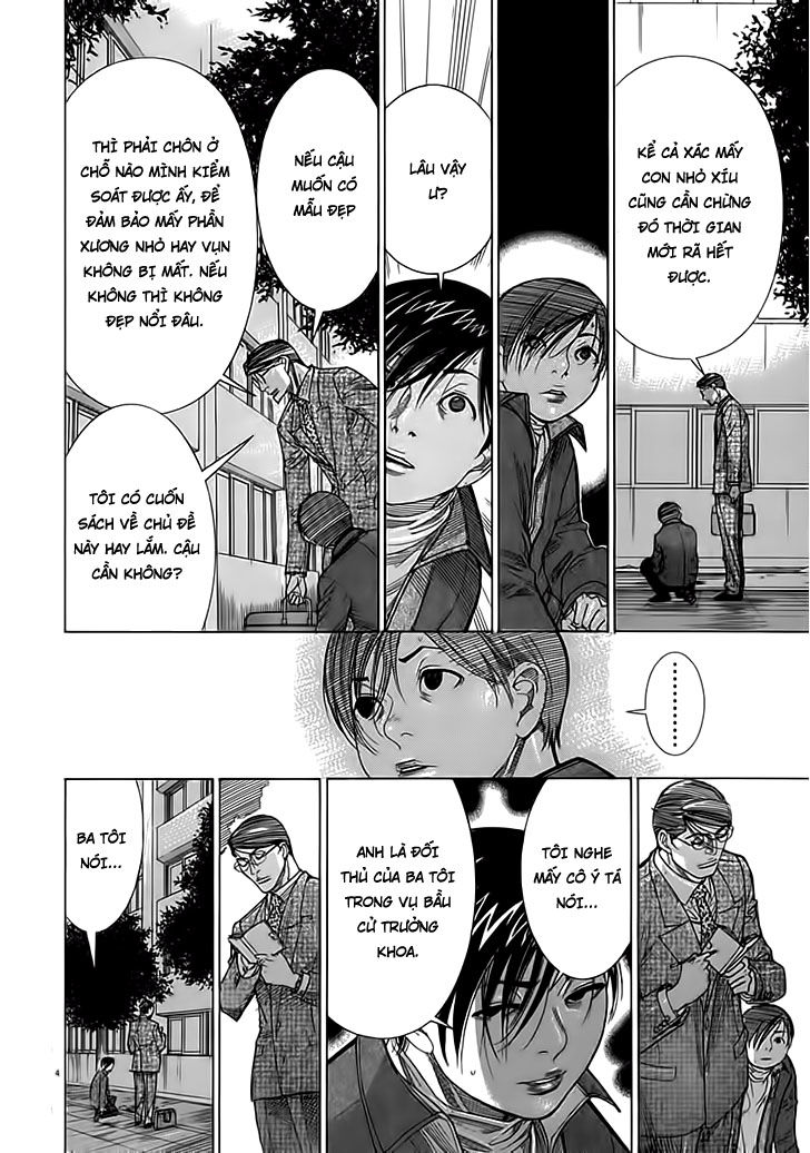 Team Medical Dragon Chapter 117 - Trang 2