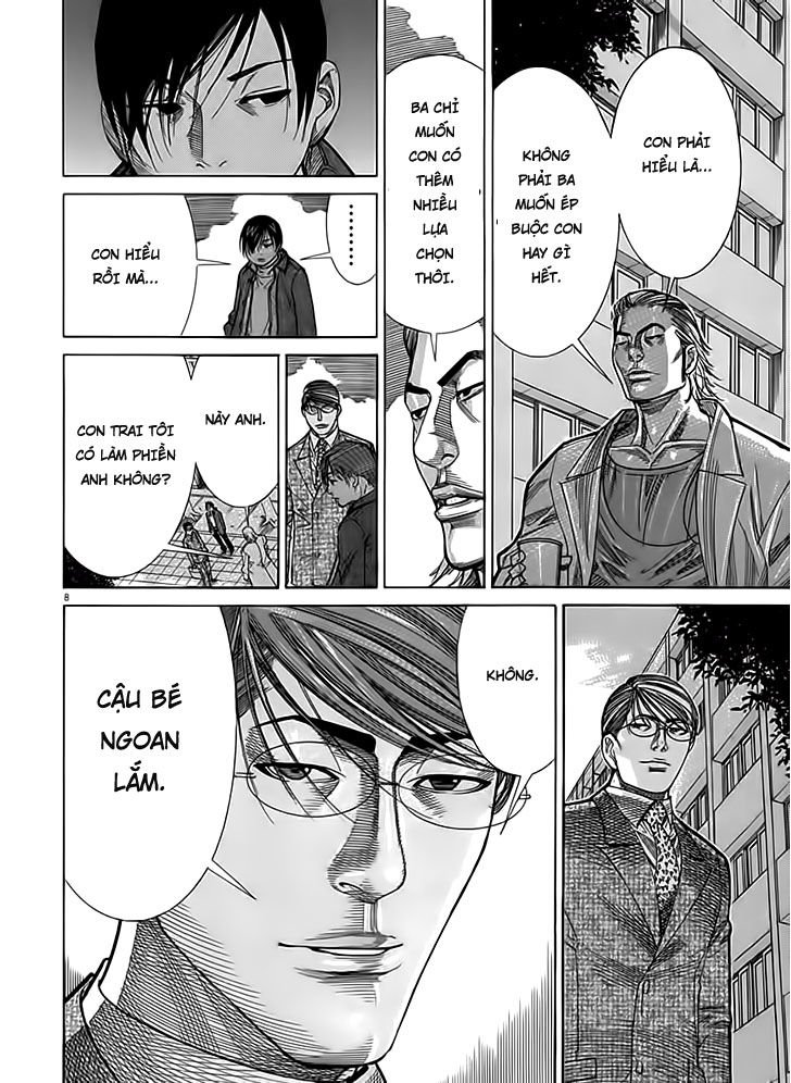 Team Medical Dragon Chapter 117 - Trang 2