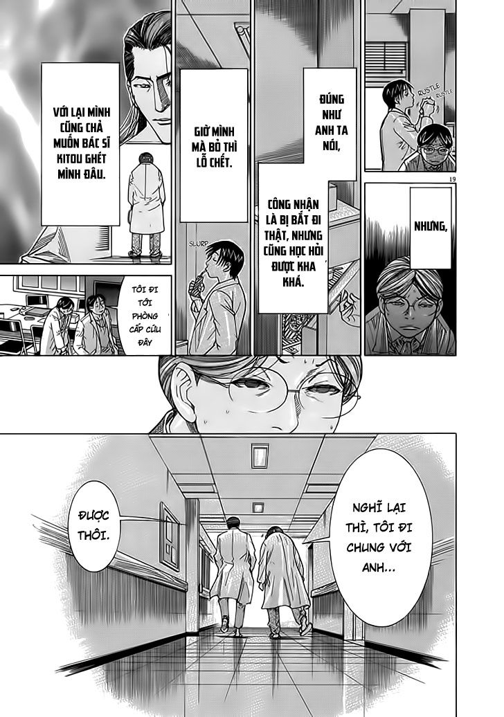 Team Medical Dragon Chapter 118 - Trang 2