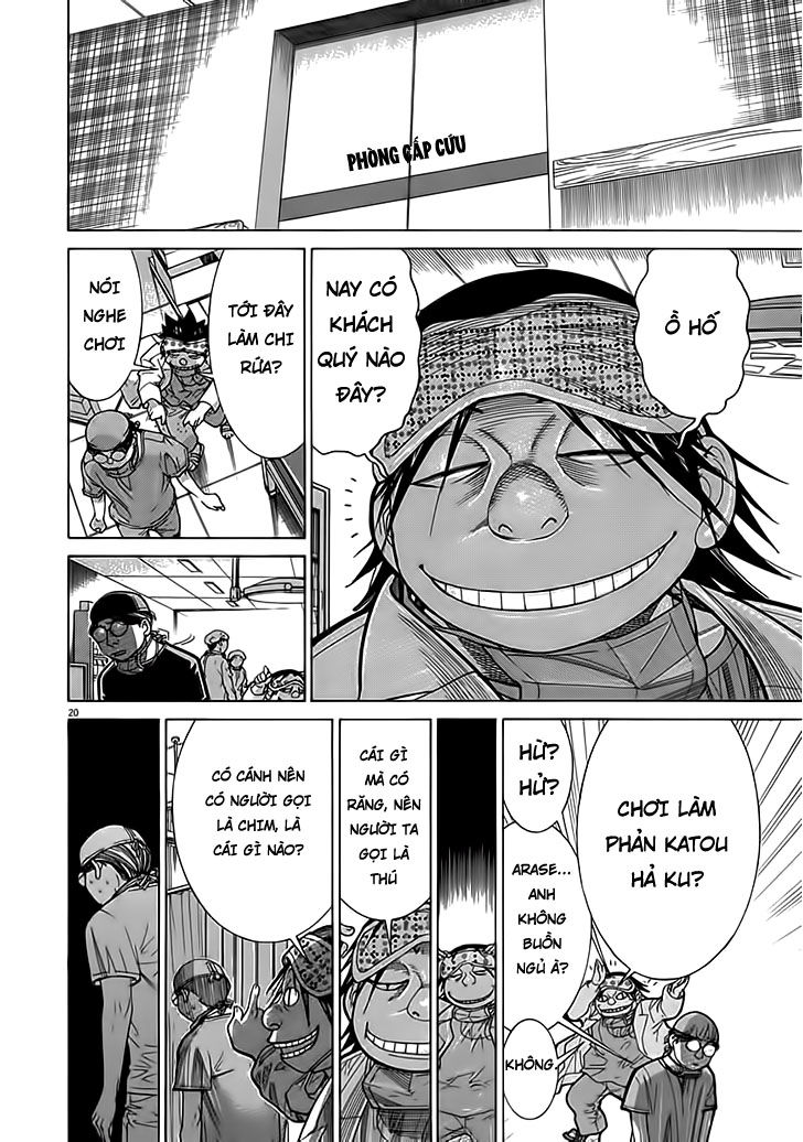 Team Medical Dragon Chapter 118 - Trang 2