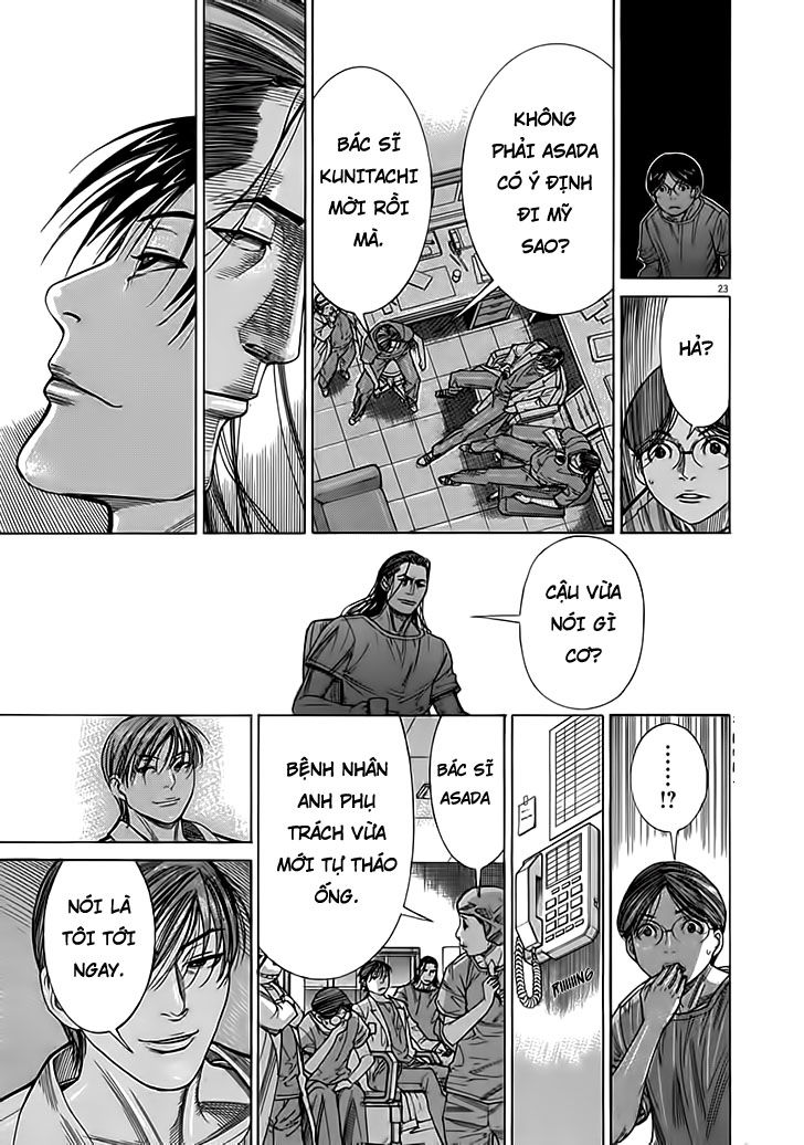 Team Medical Dragon Chapter 118 - Trang 2