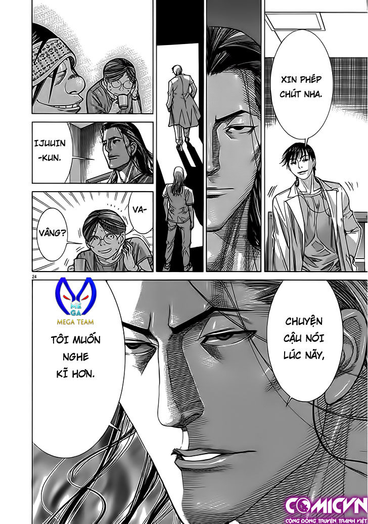 Team Medical Dragon Chapter 118 - Trang 2