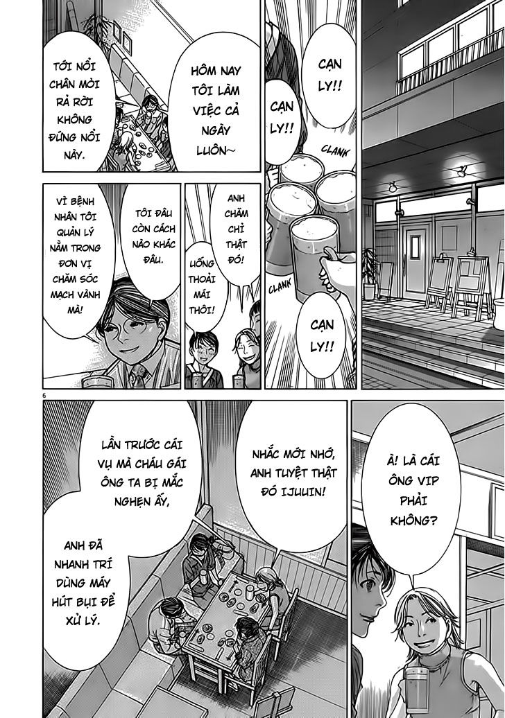 Team Medical Dragon Chapter 118 - Trang 2