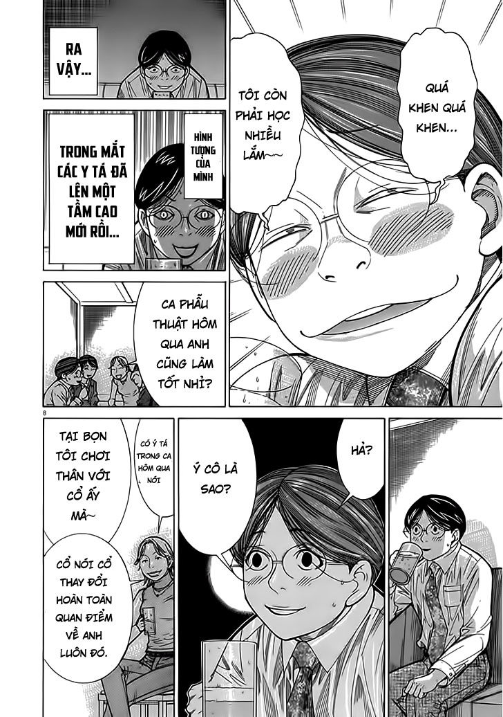 Team Medical Dragon Chapter 118 - Trang 2