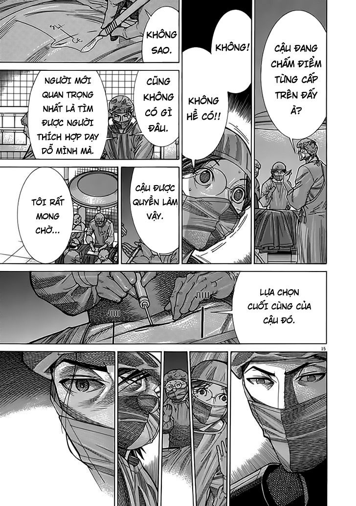 Team Medical Dragon Chapter 119 - Trang 2