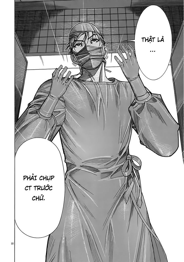 Team Medical Dragon Chapter 119 - Trang 2
