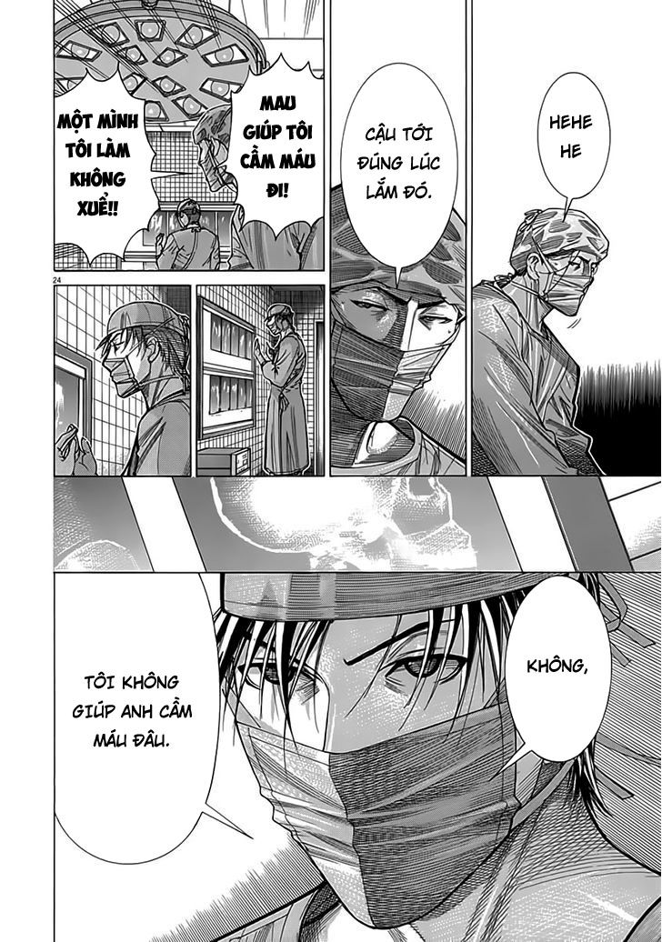 Team Medical Dragon Chapter 119 - Trang 2