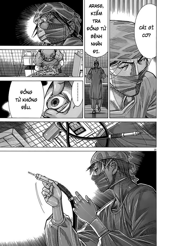 Team Medical Dragon Chapter 119 - Trang 2