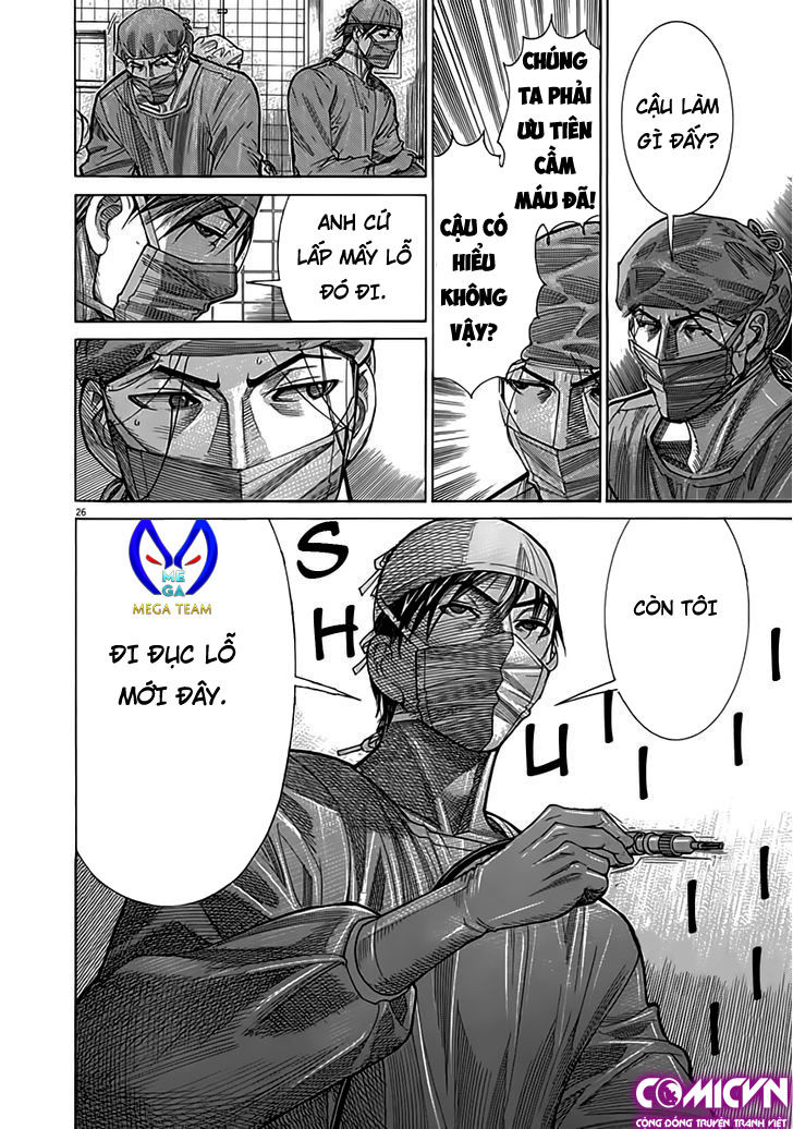 Team Medical Dragon Chapter 119 - Trang 2