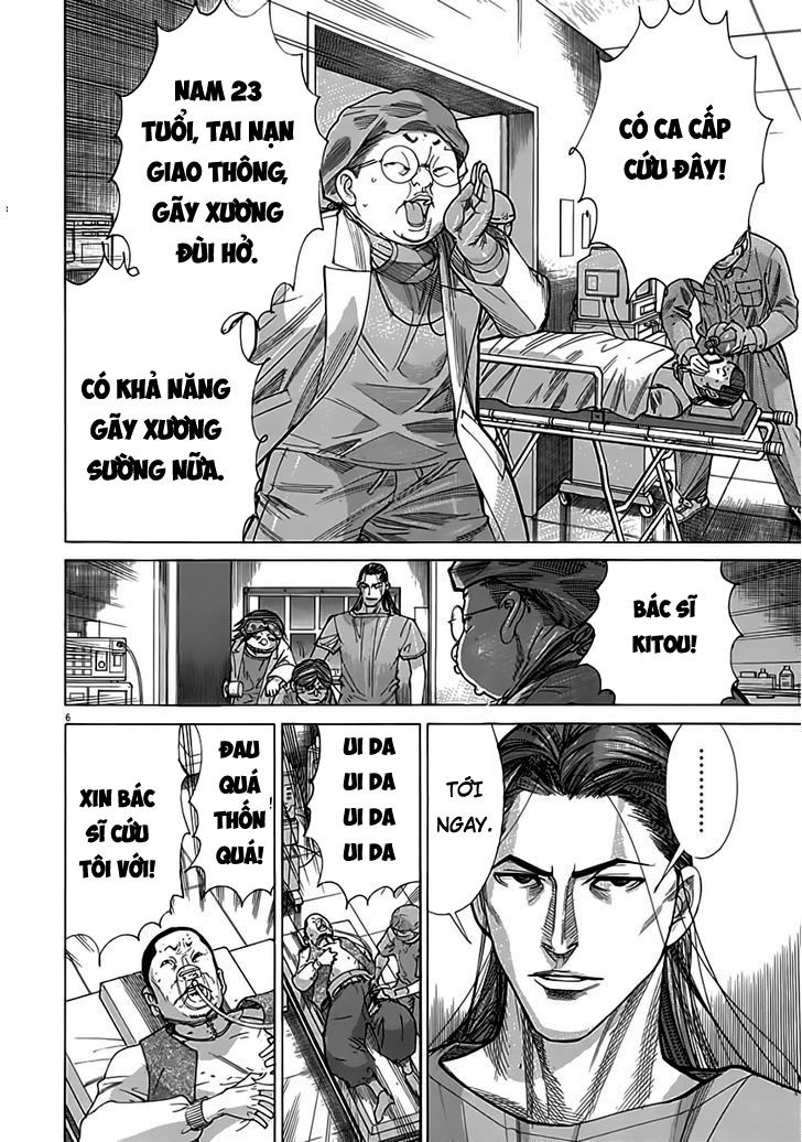 Team Medical Dragon Chapter 119 - Trang 2