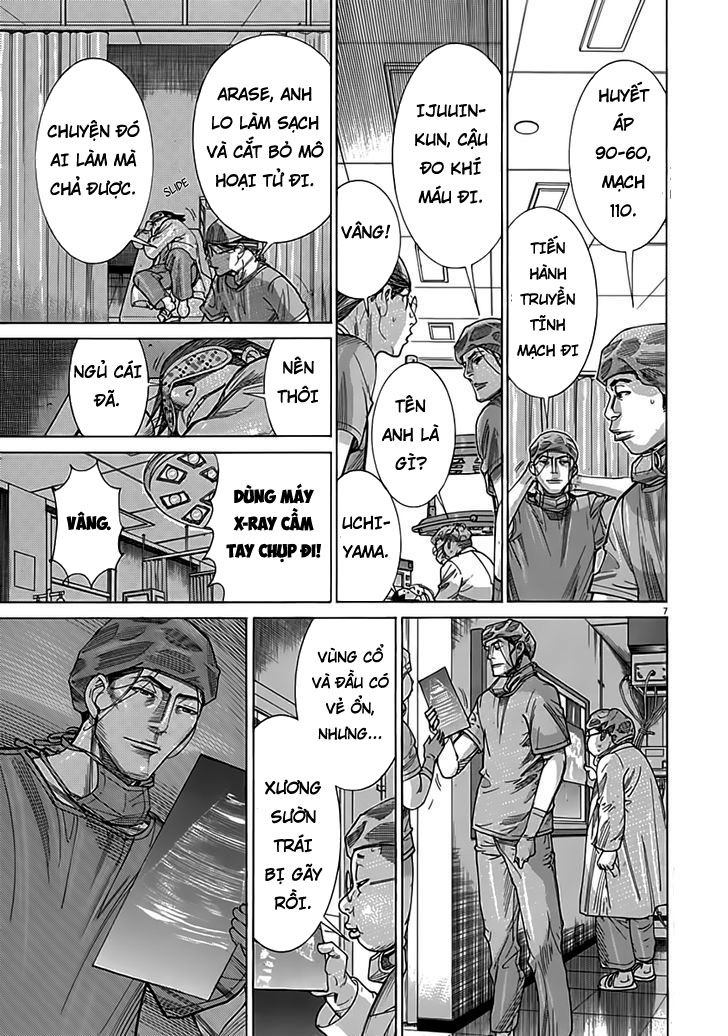 Team Medical Dragon Chapter 119 - Trang 2