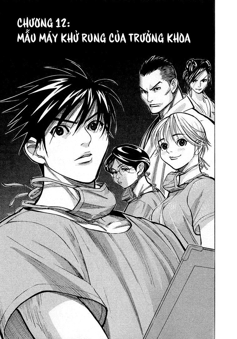 Team Medical Dragon Chapter 12 - Trang 2