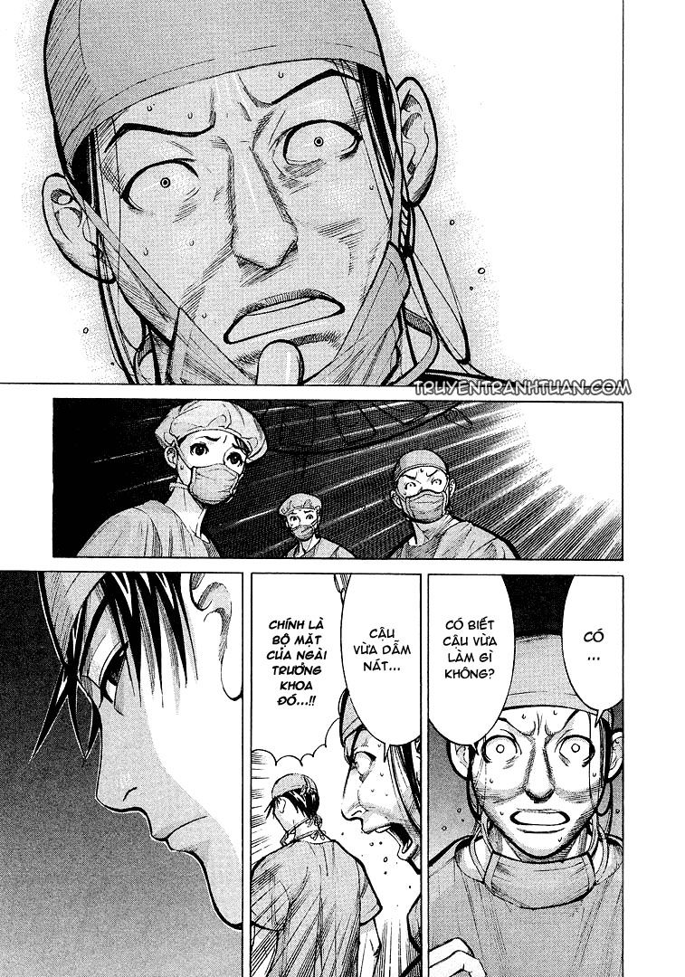 Team Medical Dragon Chapter 12 - Trang 2