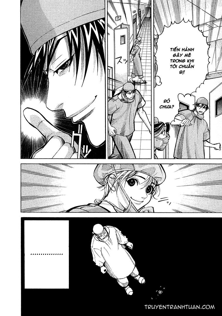 Team Medical Dragon Chapter 12 - Trang 2