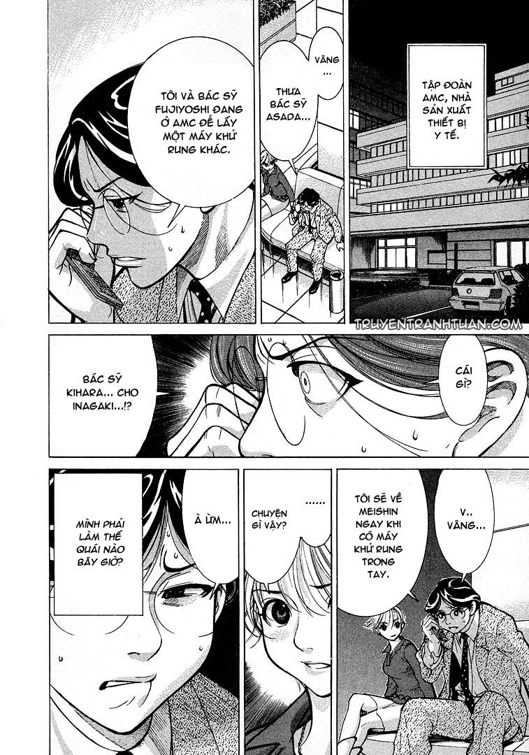 Team Medical Dragon Chapter 12 - Trang 2