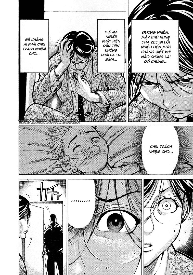 Team Medical Dragon Chapter 12 - Trang 2