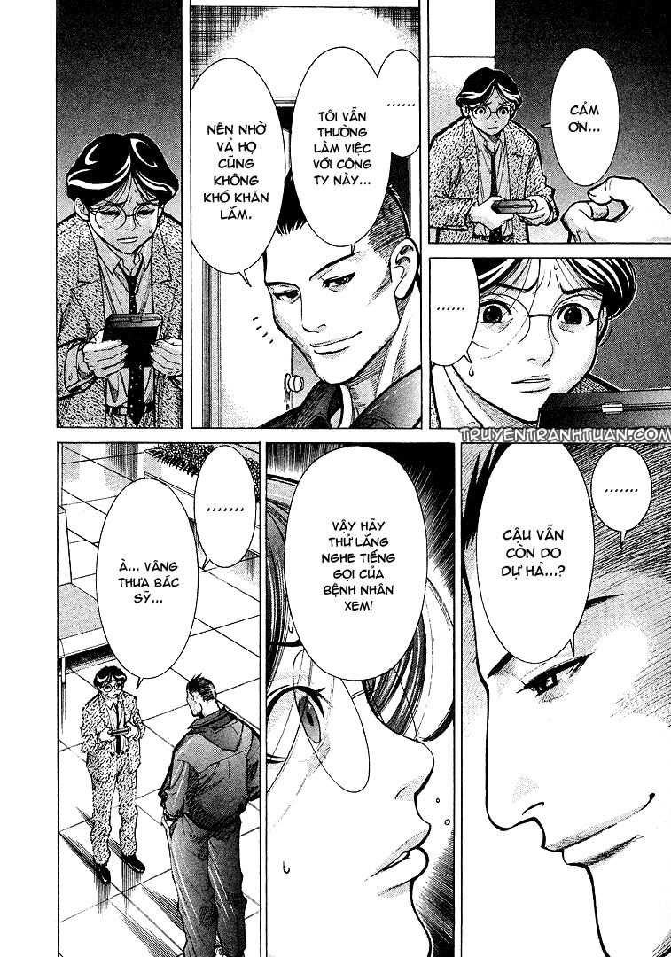 Team Medical Dragon Chapter 12 - Trang 2