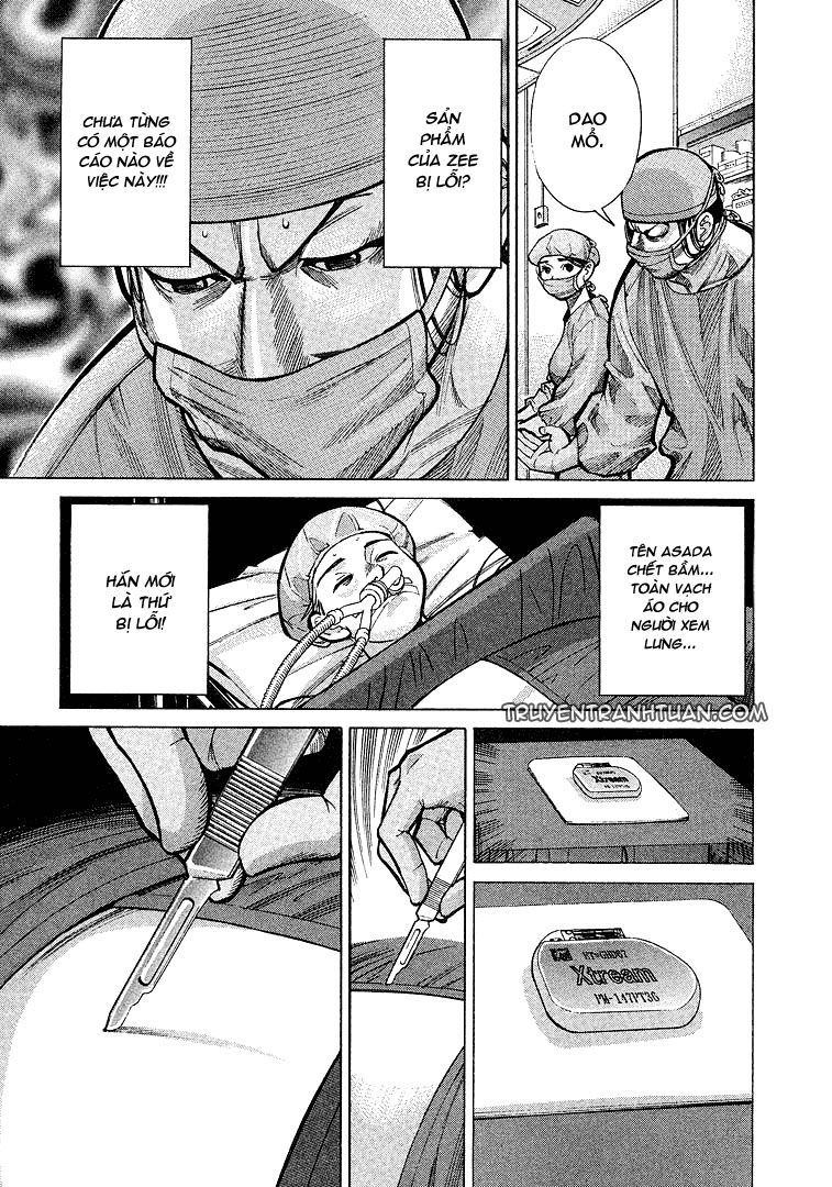 Team Medical Dragon Chapter 12 - Trang 2