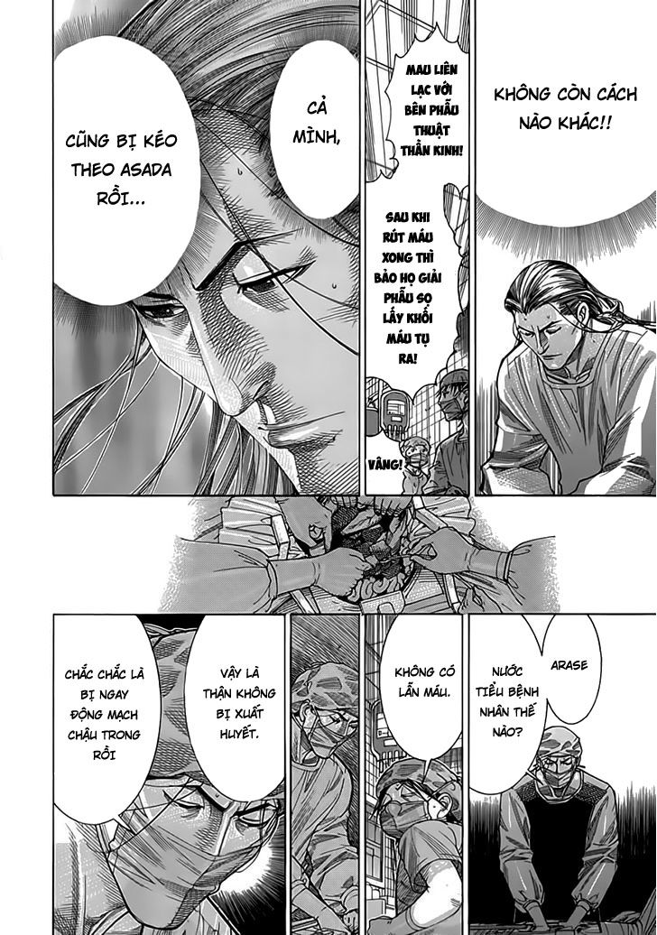 Team Medical Dragon Chapter 120 - Trang 2