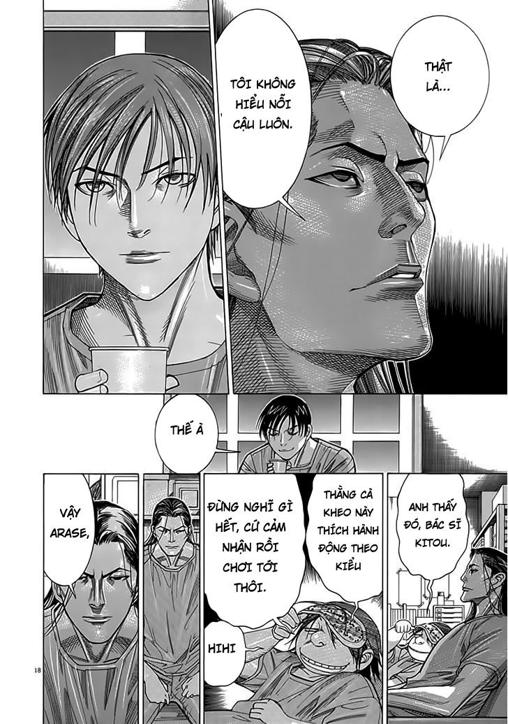 Team Medical Dragon Chapter 120 - Trang 2